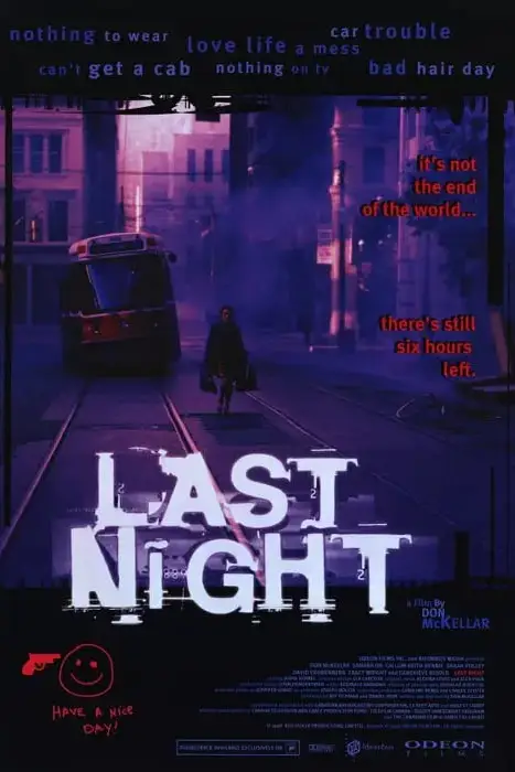 《最后一夜 1998》封面
