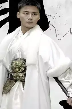 《御尊》封面