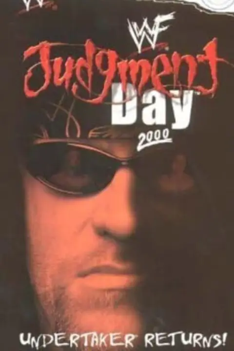 《审判日 Judgment Day》封面