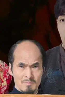 《庄生梦蝶》封面