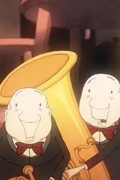 《管弦乐队》封面