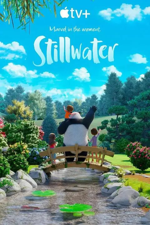 《静水 第三季》封面