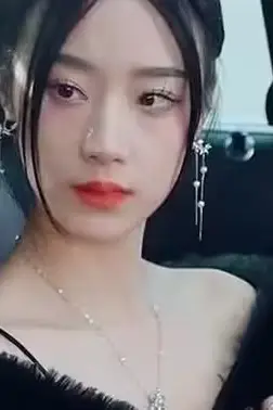 《纵横》封面