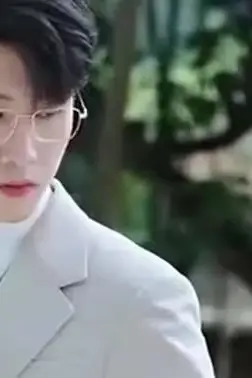 《蓄意成婚》封面