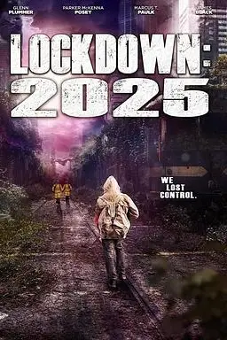 《禁闭:2025》封面
