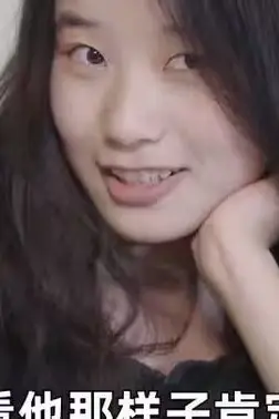 《一夜惊喜:陆总的闪婚甜妻》封面