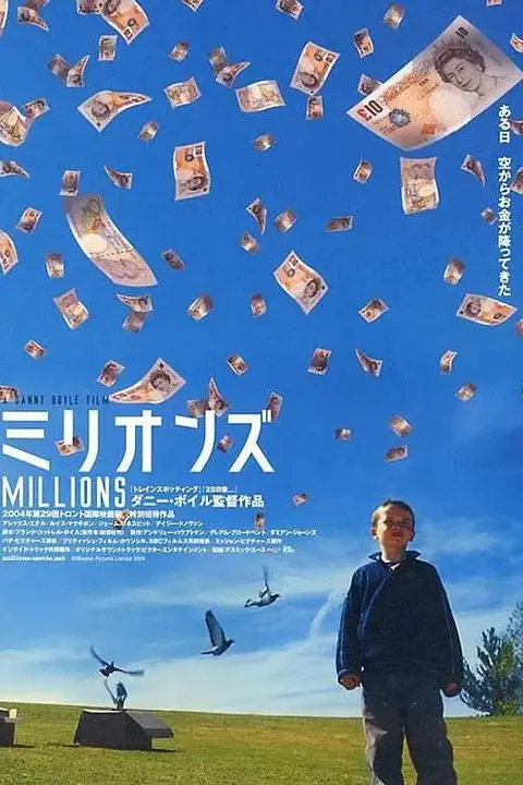 《白万小宝贝》封面