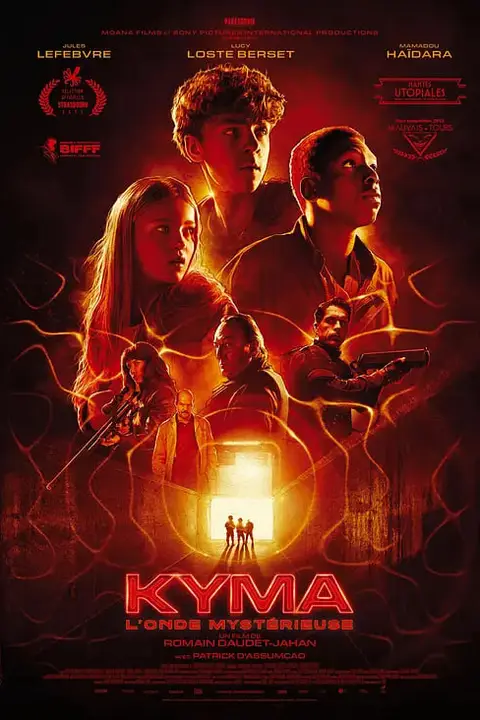 《Kyma,神秘之波》封面