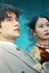 《玄门圣主》封面
