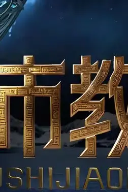 《都市教父》封面