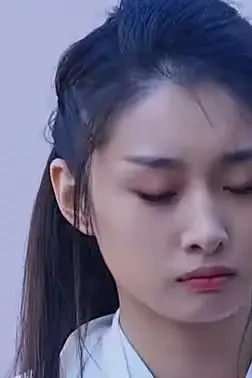 《天师令》封面