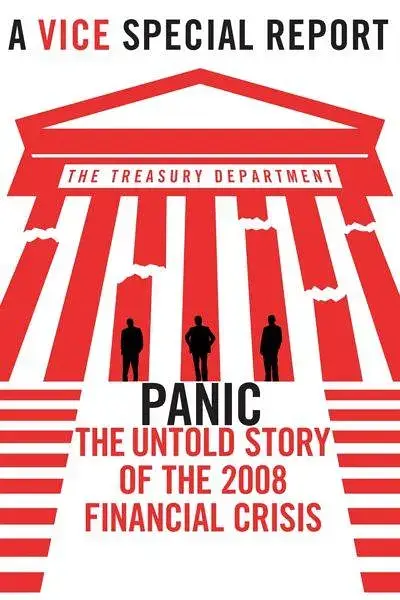 《恐慌：2008金融危机背后不为人知的故事》封面