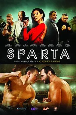 《斯巴达Sparta（原声版）》封面