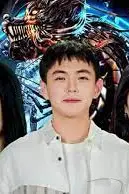 《鬼谷传人》封面