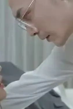 《退婚后成了偏执苍爷的心尖宠》封面
