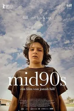 《90年代中期》封面