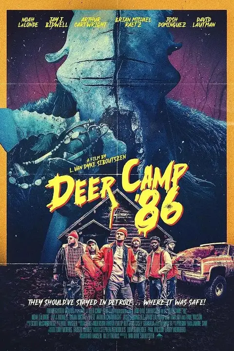 《86号营地》封面