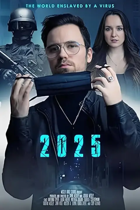 《2025:被病毒奴役的世界》封面