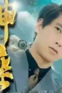 《神座》封面