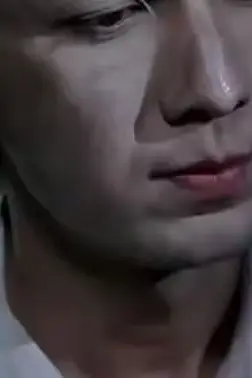 《三世半生》封面
