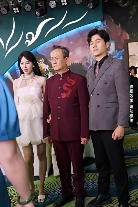 《花都少帅》封面