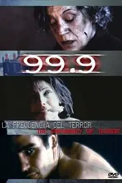 《99比9》封面