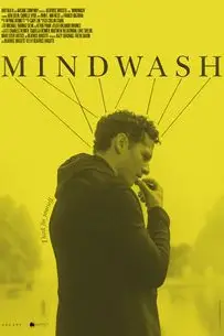 《洗脑 Mindwash》封面