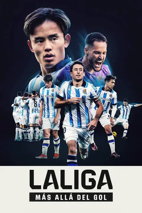 《LALIGA:西甲全纪录》封面