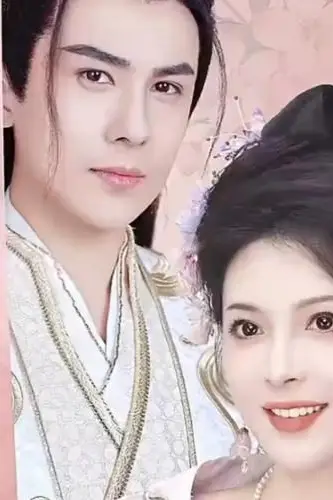 《我在古代当太子妃》封面