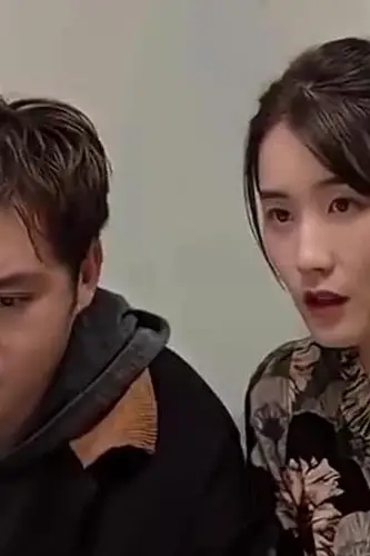 《重启逆袭人生》封面