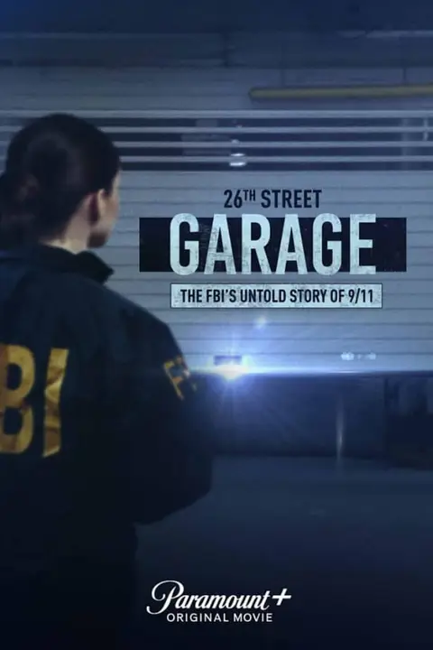 《第26街车库:FBI不为人知的9/11故事》封面