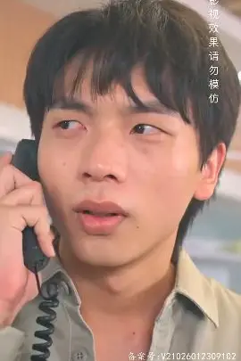 《我家超市通三界》封面