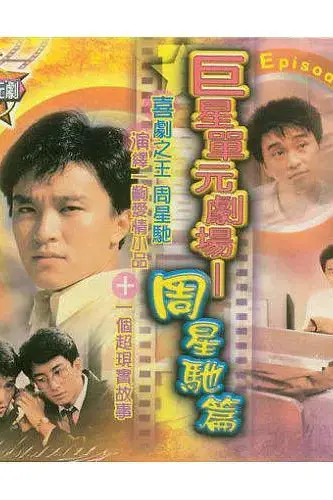 《哥哥的女友》封面