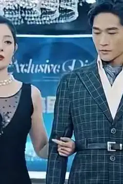 《屠龙》封面
