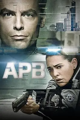 《全境通告 APB》封面