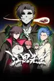 《江思先生 动态漫画》封面