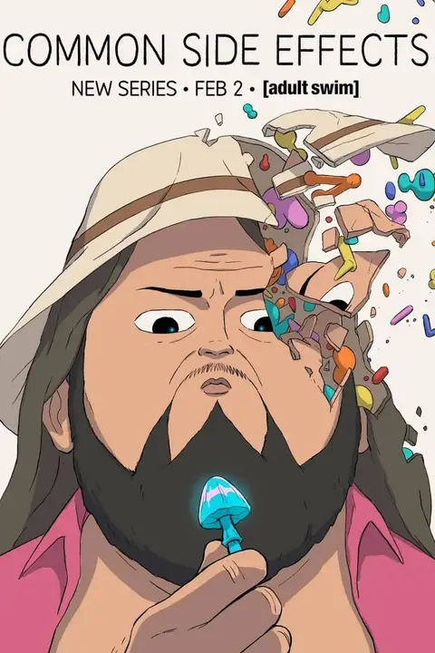 《常见副作用 第一季》封面