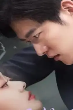 《姜小姐的反击》封面