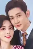 《闪婚后,傅先生马甲藏不住了》封面