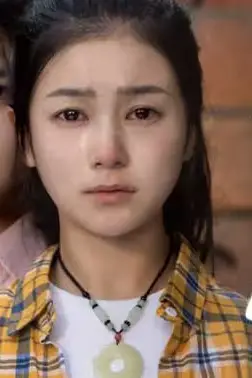 《遥不可及》封面