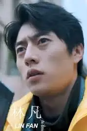 《仙帝传承：我的老婆是香饽饽（狂飙快递员）》封面