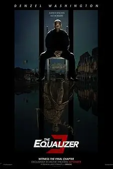 《伸冤人3》封面