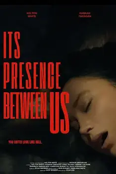 《你我之间的暗影 Its Presence.Between Us》封面