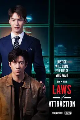 《吸引力法则》封面