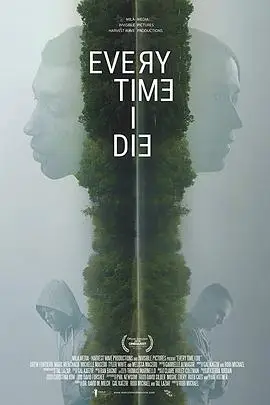 《博多之子》封面