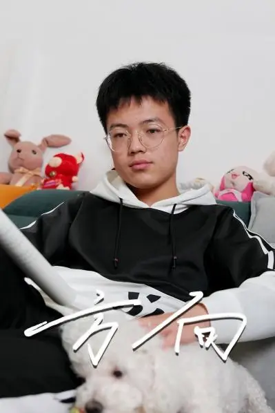 《方向》封面