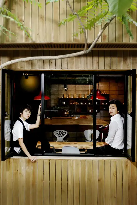 《咖啡王子1号店》封面