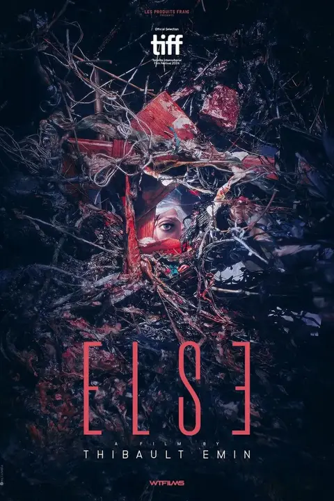 《融合》封面