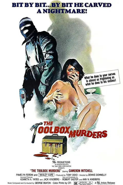 《工具箱杀手 1978》封面
