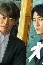 《Okura 难解事件搜查》封面